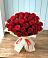 Букет 29 Красных роз в Ленинск-Кузнецком