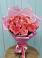 Букет 15 Розовых роз Равель в Ленинск-Кузнецком