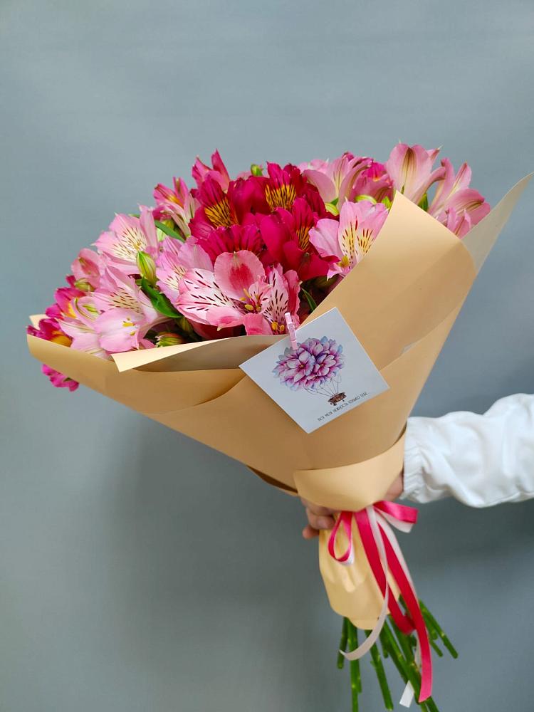 Букет цветов из: Альстромерии в Ленинск-Кузнецком