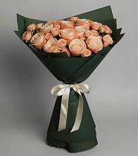 Букет Элегантный в Ленинск-Кузнецком