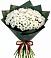 Букет цветов из: Хризантемы в Ленинск-Кузнецком
