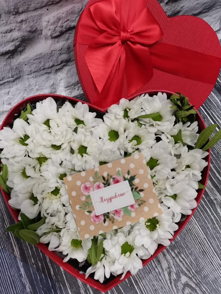 Цветочная композиция из Хризантемы в виде сердца в Ленинск-Кузнецком