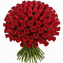 Букет Красные розы Чери Лав в Ленинск-Кузнецком