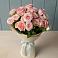 Букет Розовый шарм в Ленинск-Кузнецком